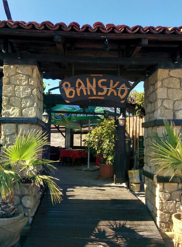 Bansko Mehana