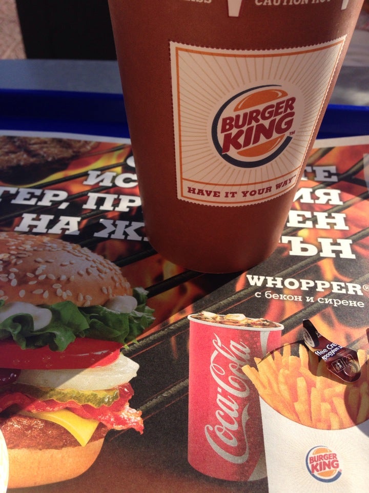 Burger King