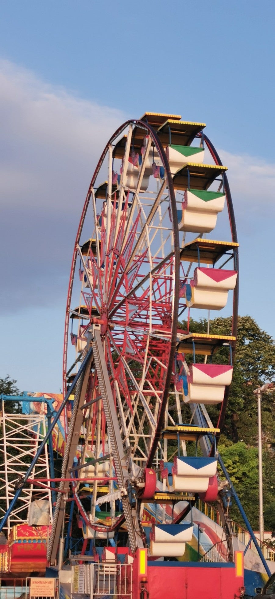 Nessebar Theme Park
