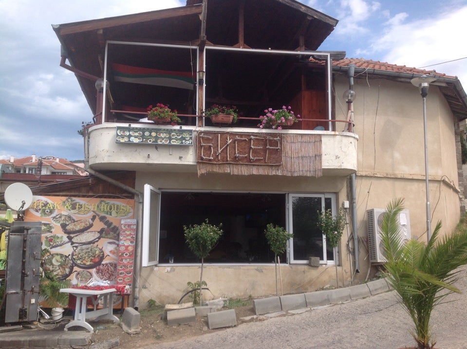 Steak & Fish House "Biser"