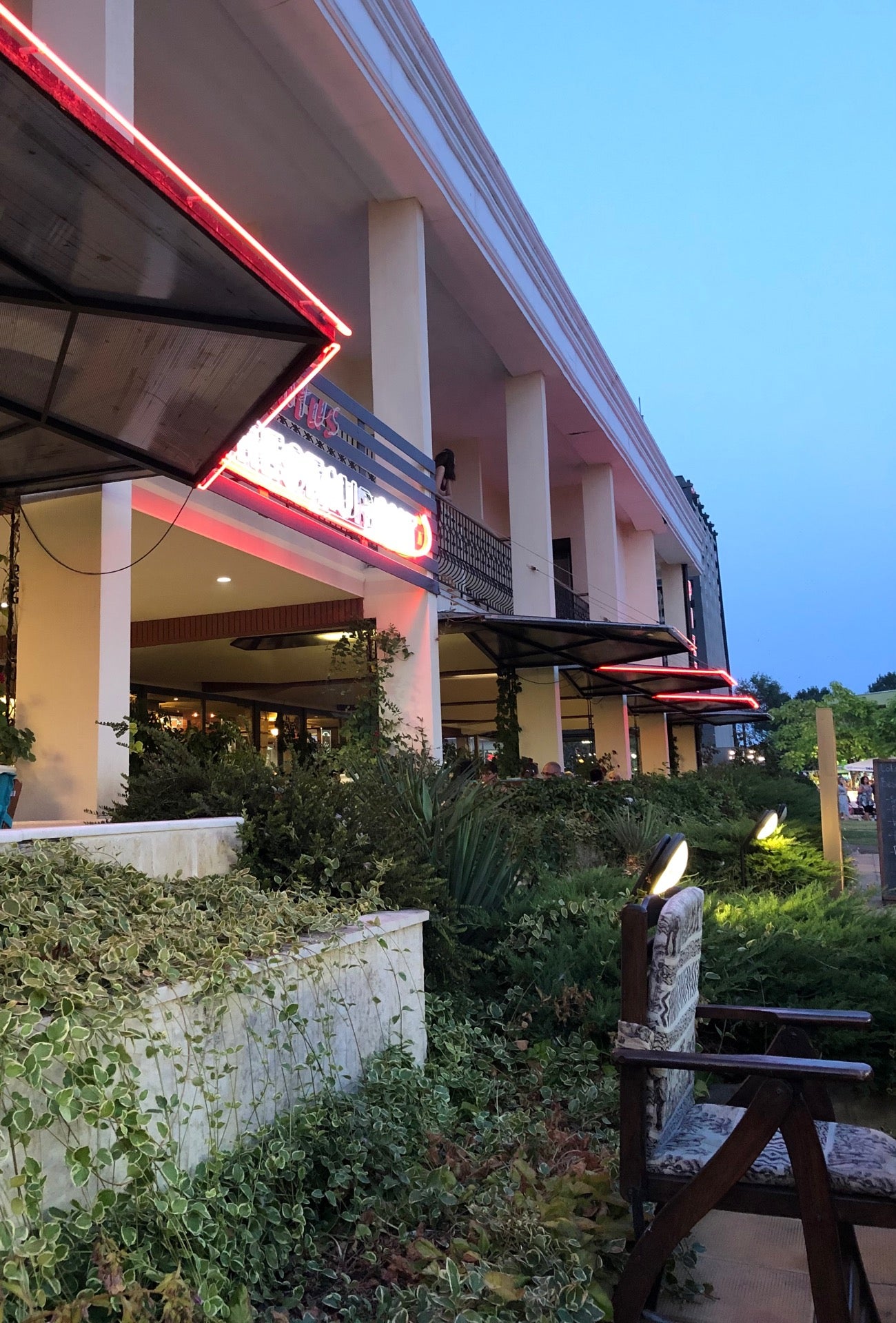 Lotus Restaurant