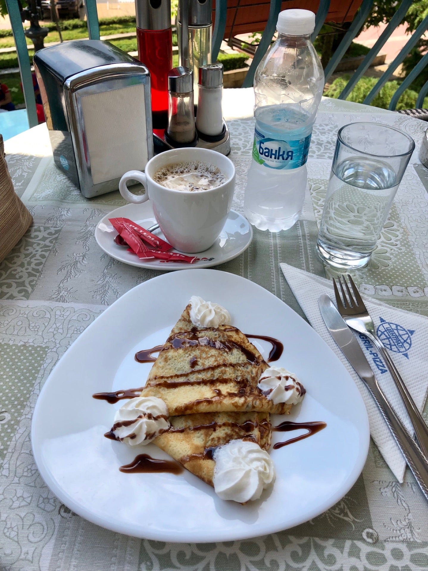 Cafe Central Saint Vlas