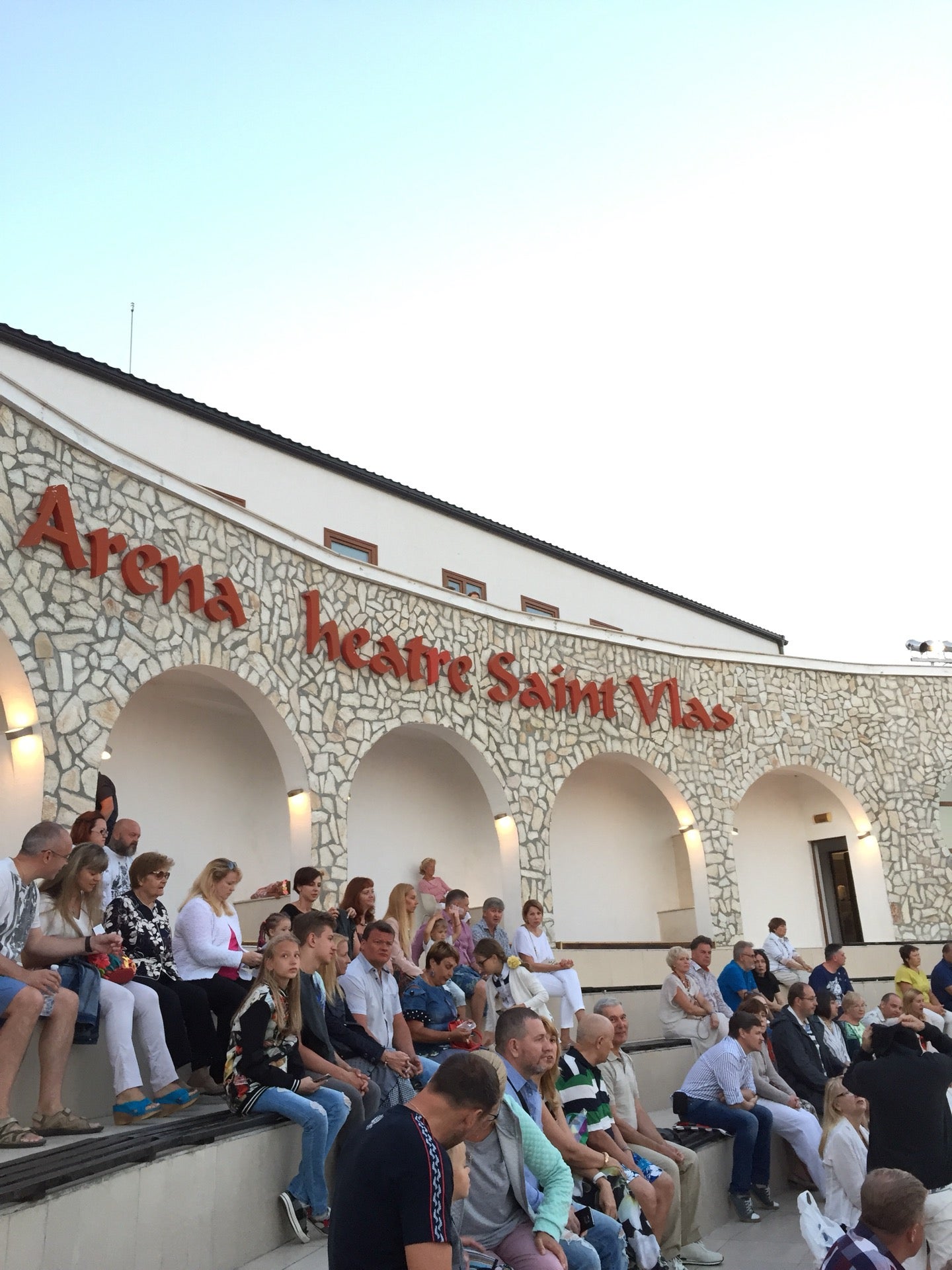 Arena Theatre Saint Vlas