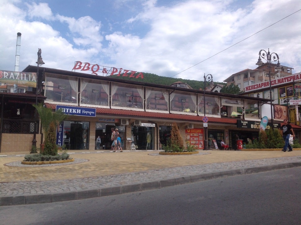 BBQ&pizza