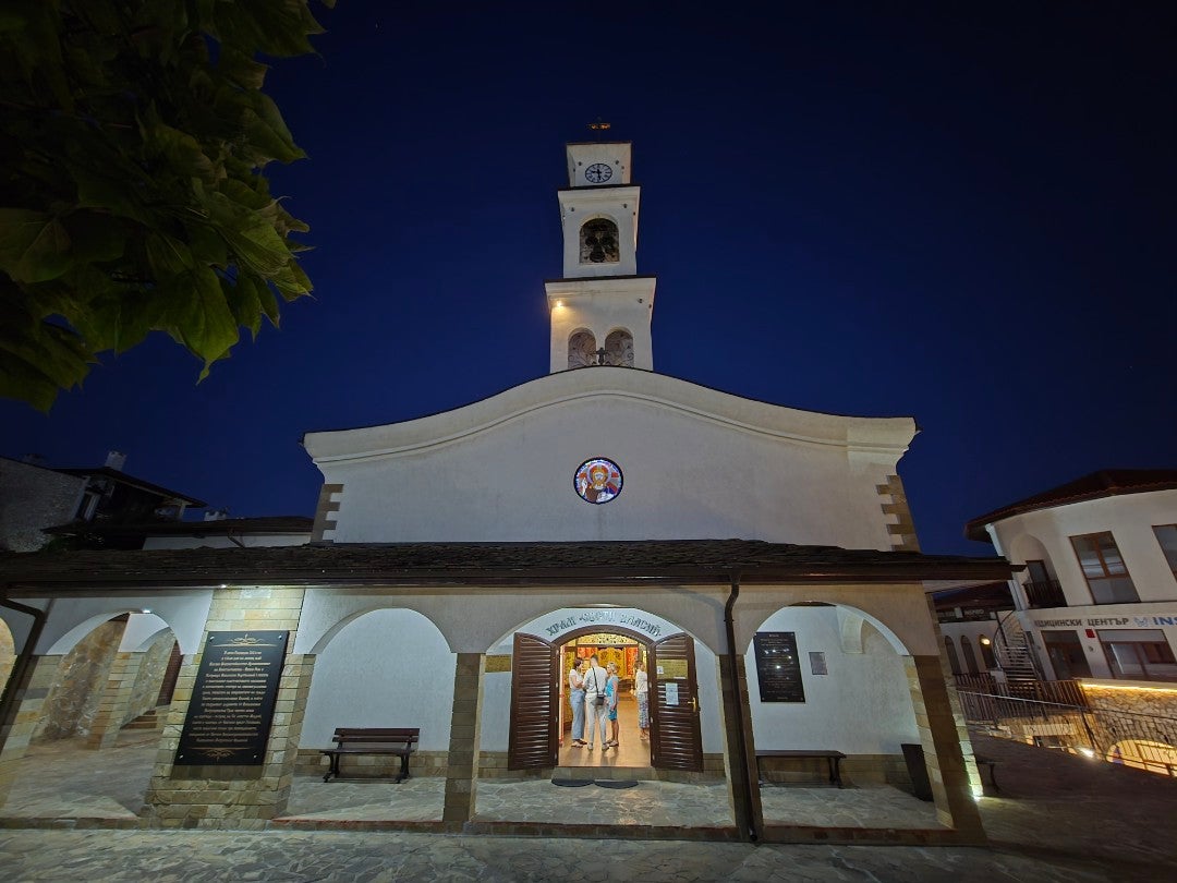 Church Of St.Blaise
