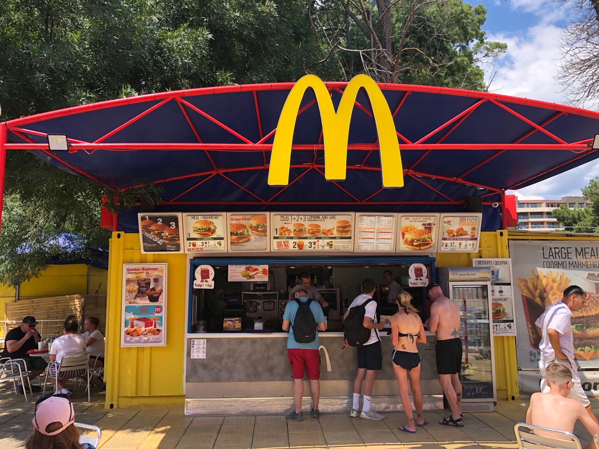 McDonald's