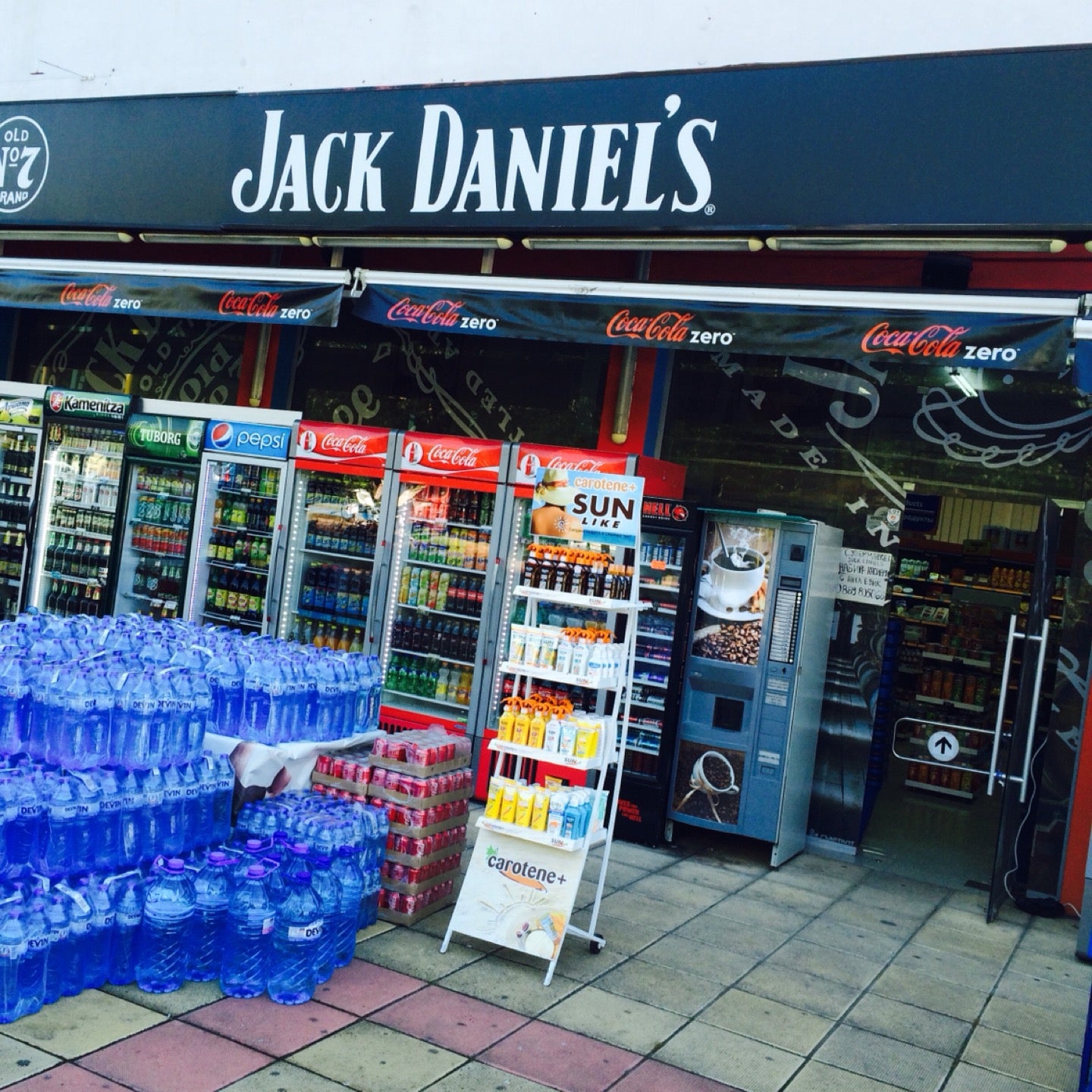 Jack Daniel's supermarket