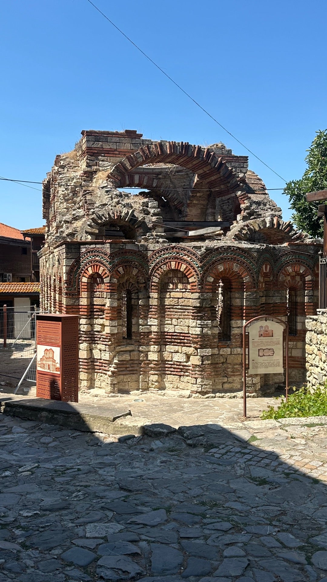 Church of the Holy Archangels Michael and Gabriel (Свети архангели Михаил и Гавраил)